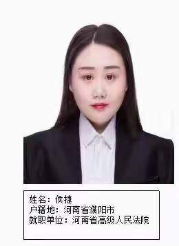 大学生就业推荐