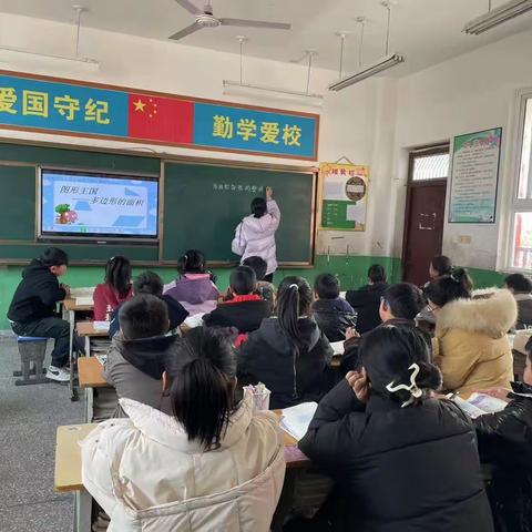 以研促教，以教促研——韩洼小学数学教研活动