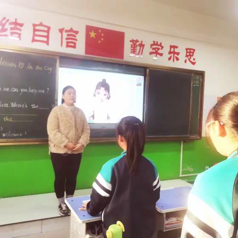 英语课改下的大单元整体教学/实验小学西校区英语公开课