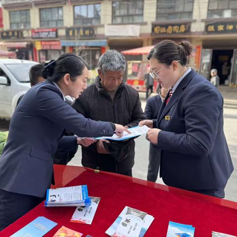 天水麦积农村合作银行 开展数字人民币宣传活动