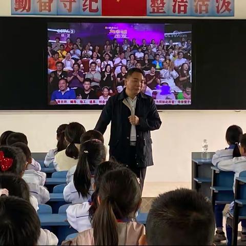 潮安区江东镇仙洲小学