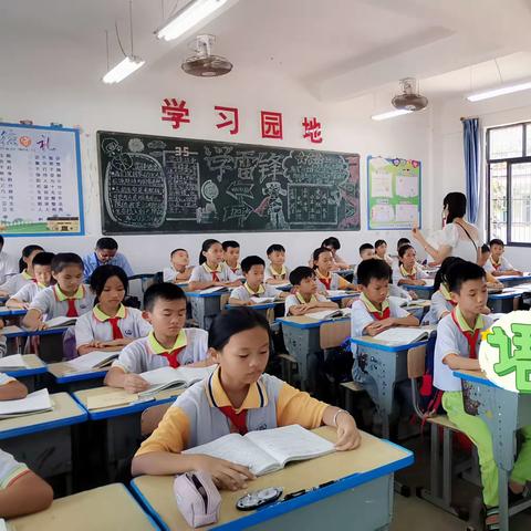 县研训中心视导组到榕仔中心小学开展教学常规管理视导评估工作