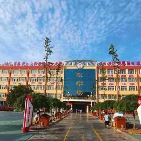 “快乐阅读 温暖诗意时光”记录内黄县实验小学一年级11月份的阅读活动。