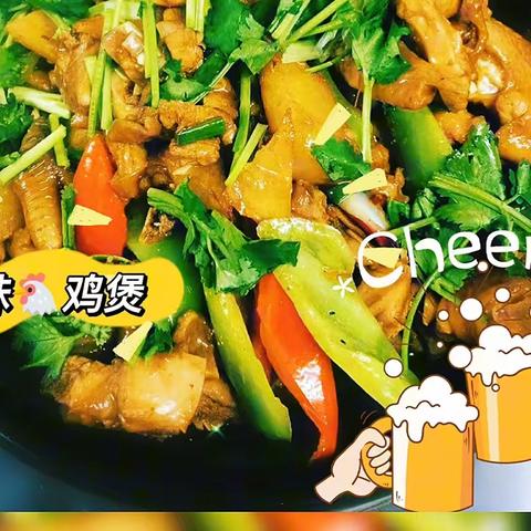 两英美食｜花胶鸡猪肚鸡火锅酸菜鱼酒料小炒