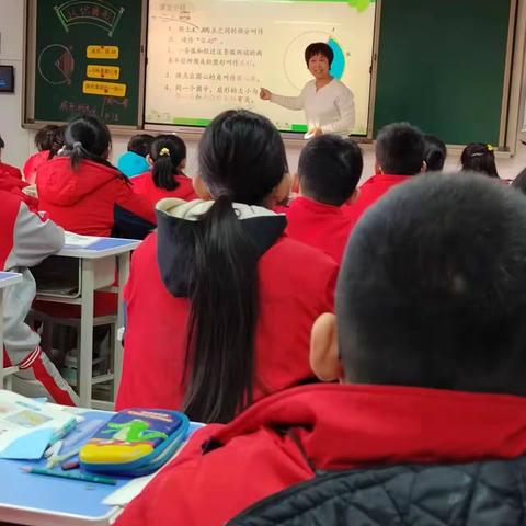 示范引领，砥砺前行 ——蠡县第二实验小学优秀教师示范课