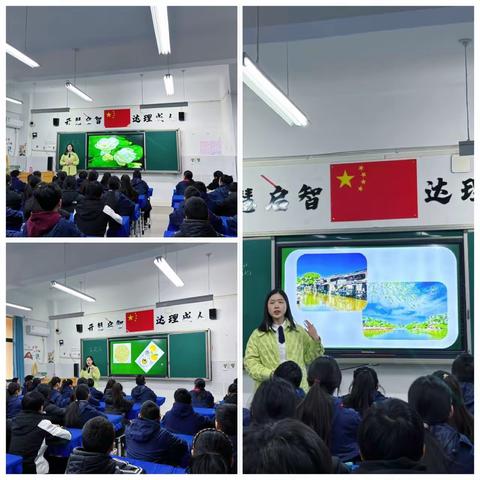 课堂教学展风采，教研活动促成长——锦程小学音乐学科教研活动纪实