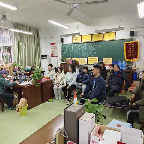 提高体育课堂效率，强调体育课堂安全——合肥市育英中学体育组教研会