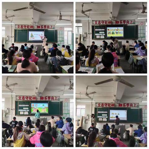 以研促改，实现高效课堂