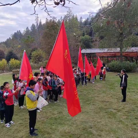 “走进山野，拥抱初冬，与花同行！”东水小学2023年郊游野炊活动