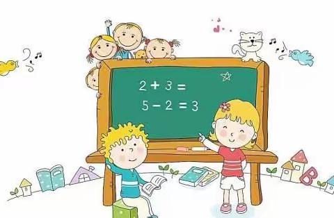 “教”以潜心，“研”以致远