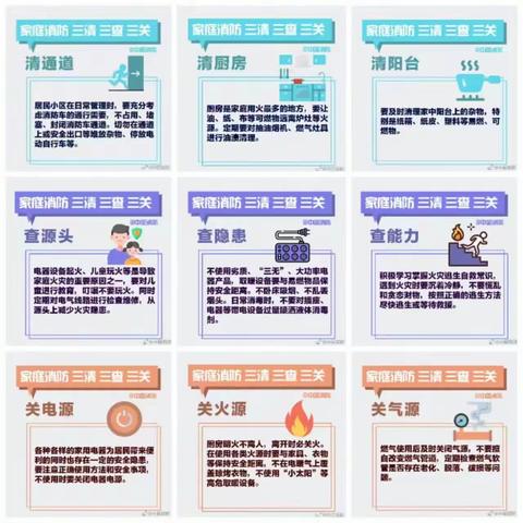 向往幸福的美篇