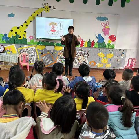 认识自己 保护自己 远离伤害—衡阳市青少年宫幼儿园防性侵、校园欺凌主题教育活动