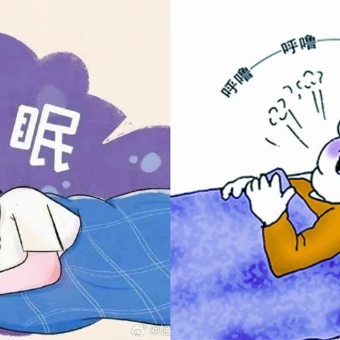 睡眠障碍受试者招募中