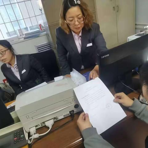 中国银行长治市分行开展整治拒收人民币现金宣传活动