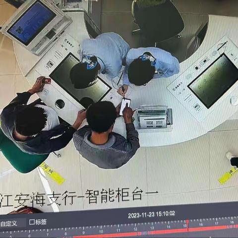 解决客户之急，打造暖心服务