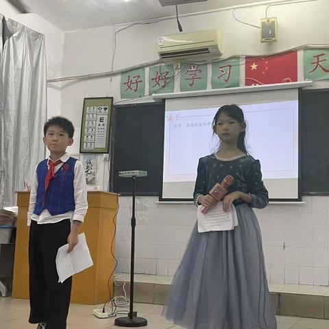 海口华兴学校小学部主题班队会———爱·从感恩开始