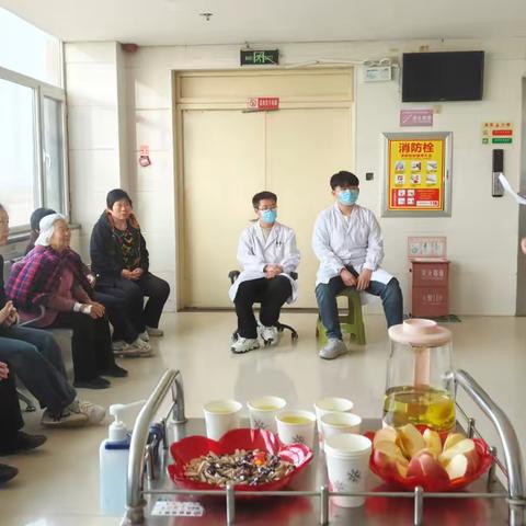 “拍”出健康−− 邱县中医院老年病科工休座谈会