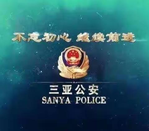 海棠事故中队传达省总队关于事故处理业务知识讨论会议精神及近期工作部署。