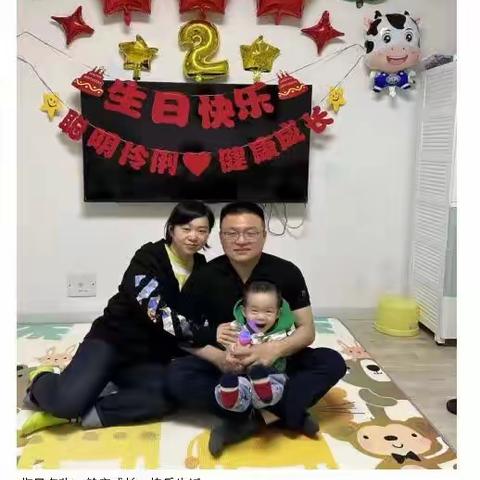 辽宁营口分行开展“童心向党 快乐成长”庆“六一”和谐亲子摄影展活动