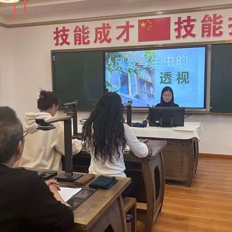 凝心聚力 以教促研——2023-2024学年第一学期乌海市职业技术学校工艺美术教研组教研活…