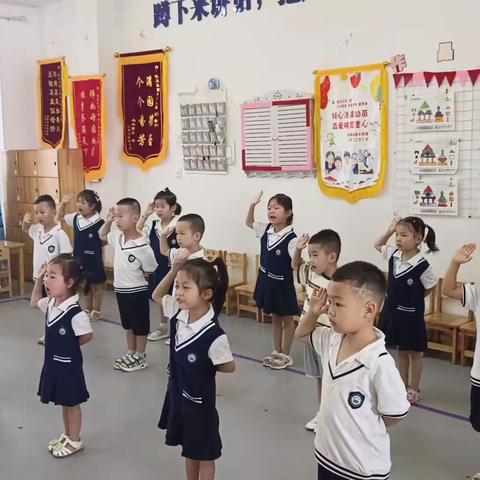 悦贝乐国际幼儿园中二班一周精彩分享