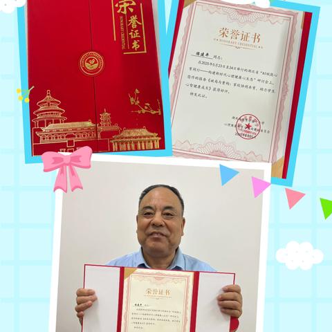 武汉市汉阳这所高中把心育做成品牌！全省会议分享30年零心理危机的育人密码