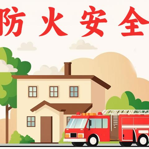 【自治区烟草】项目部十一月工作简报