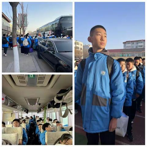 快乐于行，研学于心