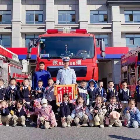 【玩在通甫·漫步秋日】淮安市通甫路幼儿园社会实践活动