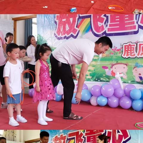 鹿原幼儿园开展“学前教育宣传月”活动简报