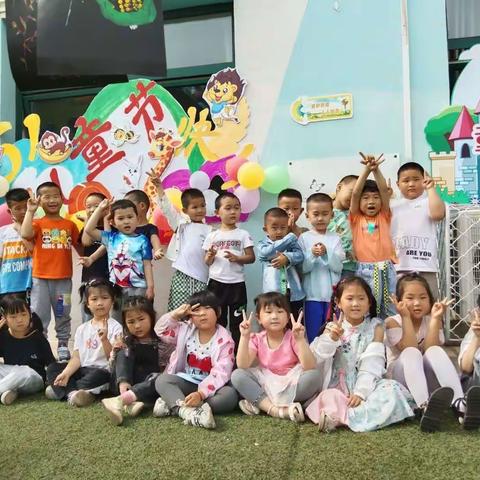 “记忆留夏 时光有你”——牛头崖小学附设幼儿园学期回顾实录