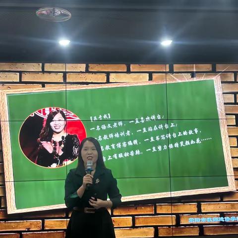 在季秋时逢师   于有声中浸润 ‍——常德市名师工作室主持人能力提升省外研修