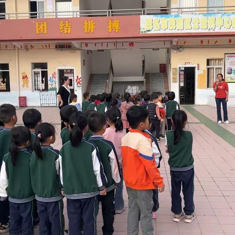 🙆地震与消防⛑演练——安全“童”行 ——公馆镇下垌小学附属幼儿园