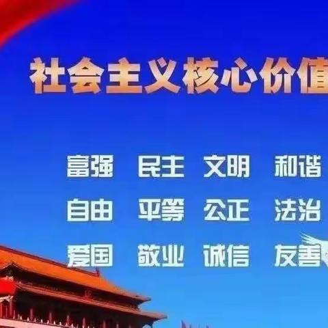 牙港村委会学习道德模范事迹——白沙县第四届道德模范先进事迹