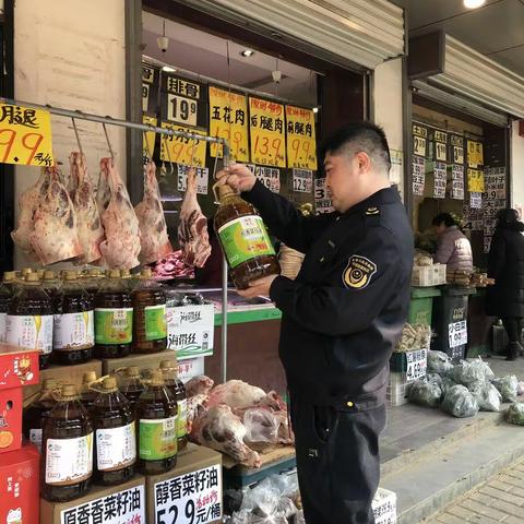 大雁塔市场监督管理所“四强化”开展节前安全生产专项检查