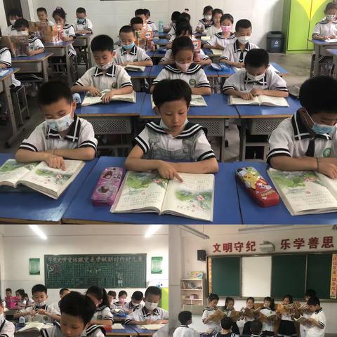 趣味无纸笔，乐学促成长——大庆路小学一年级学生素养测评