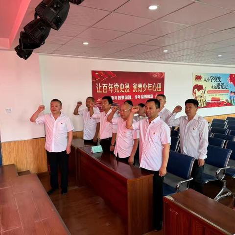 “庆七一、铭党恩、迎华诞、谱新篇”庆祝中国共产党建党103周年系列活动