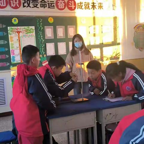 科学探索，寓测于乐