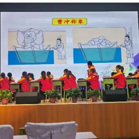 追寻数学脚步，走进智慧殿堂