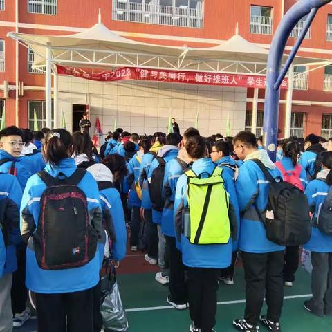 意气风发少年时 不负韶华行且知——清徐县第二初级中学校赴太原市示范性综合实践基地研学活动纪实