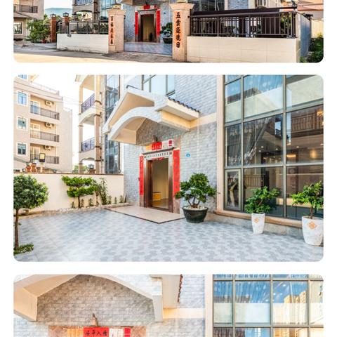 双月湾独栋泳池复式六房民宿别墅🏡（副本）