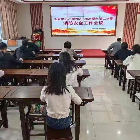 应急演练始于心，防患未然始于行——连平县附城中学2024年春季学期消防安全应急疏散演练