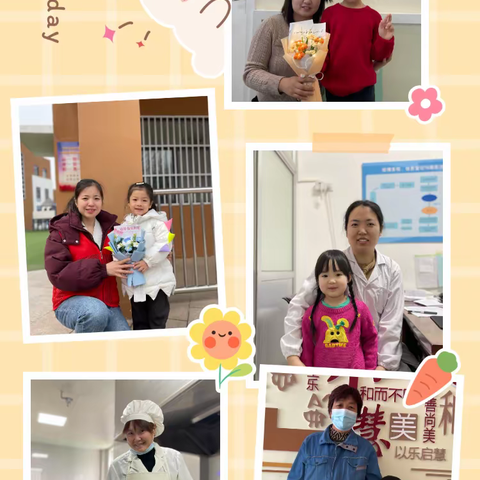 致敬每一位闪亮的“她” —东营市乐慧幼儿园三八妇女节主题活动