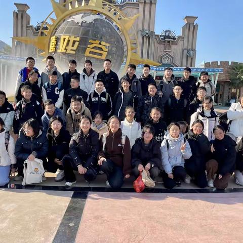 金坛区第二中学八年级2班社会实践：相约嬉戏谷