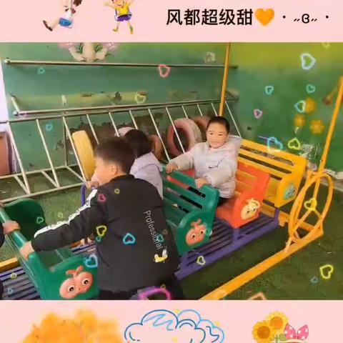 小红帽幼儿园中二班期末美篇