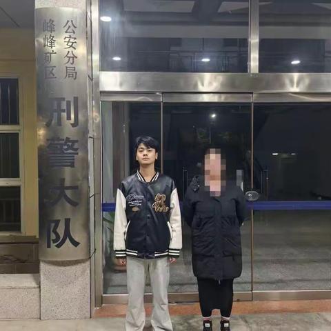 刑警七中队行政处罚并移交一名两卡犯罪逃犯