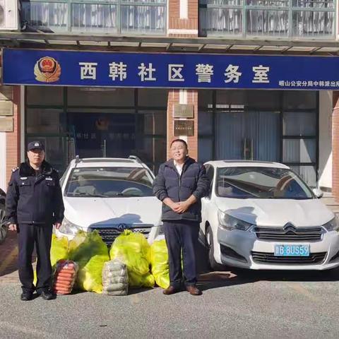 爱心白菜暖心送，农商白菜蔬送美好生活