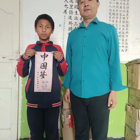 红旗小学六年级（1）