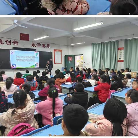 妙趣英语自然拼读