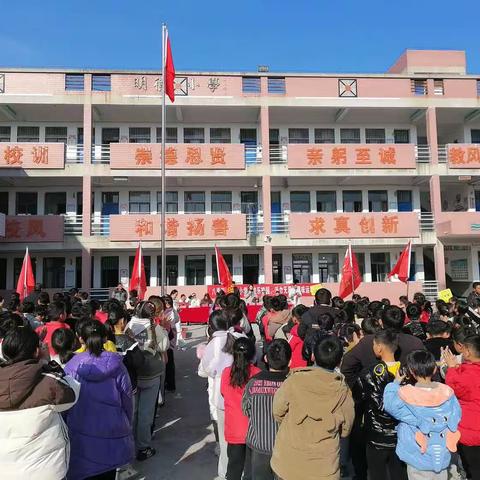 八里河镇明德小学第一届“快乐校园，活力无限”趣味性运动会